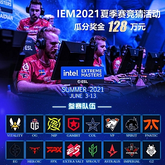 2021年欧洲杯_欧洲杯直播_欧洲杯赛事直播_欧洲杯比分直播