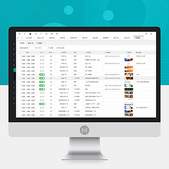 视频裂变反复引流,增粉吸粉抽奖小说,产品营销推广软件源码
