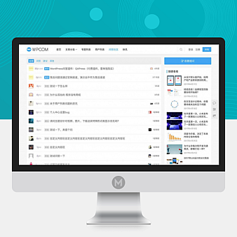 WordPress问答插件QAPress v2.3.1版