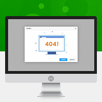 jQuery基于layui.js外部调用弹窗代码