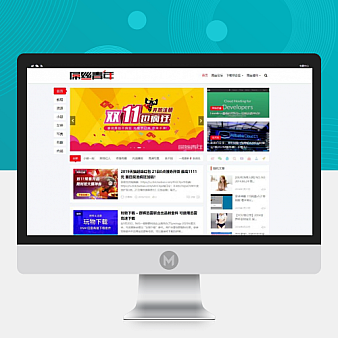 WordPress仿屌丝青年博客主题LIiu-One v2.0