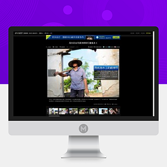 克米设计图展中心