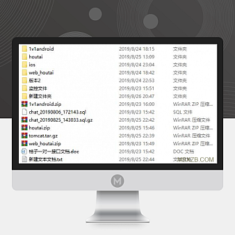 直播app源码1对1直播系统运营版