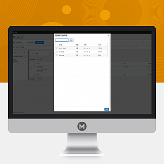 WP Media Folder插件汉化版5.1.2-WordPress图片优化/图库管理器