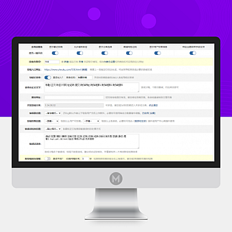 ZBlog插件游客发布-投稿v2.8