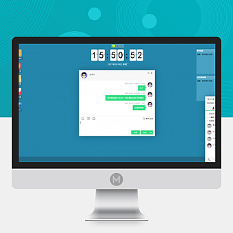 CRM系统源码下载-PHP客户关系商品进销存销OA CRM源码 带即时通讯