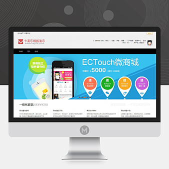 黑色主题图片素材站|discuz黑色主题图片素材站