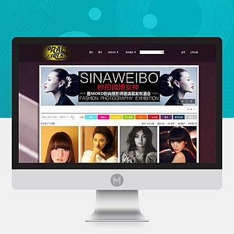 【万美】相册搜索 1.120150402