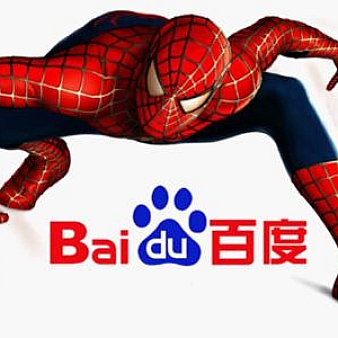 免插件WordPress发布文章主动推送到百度加快收录