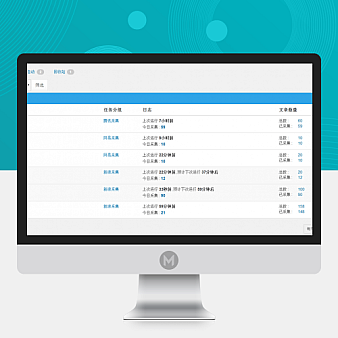 WordPress插件自动采集发布WP-AutoBlog V1.2.15开心版