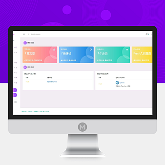 Typecho后台美化登录页面美化主题Fresh自适应扁平化后台页面美化源码修复版