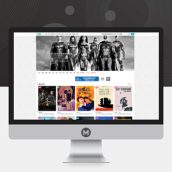 MIBT V1.29电影在线BT下载WordPress主题修复无法保存问题