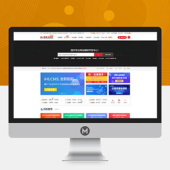 模板下载吧官方主题-正版完全开源全网首发