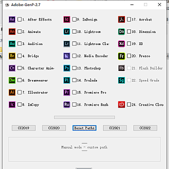 Adobe2022年系列注册绿色器