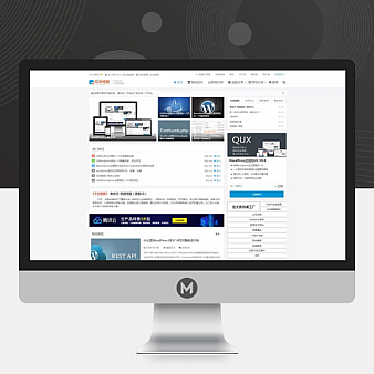 WordPress主题QUX V9.1.6强大个人博客自媒体自适应主题带用户管理中心和支付系统