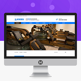 PbootCMS是全新内核且永久开源免费的PHP企业网站开发建设管理系统