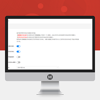 WordPress开源免费图片本地化插件–nicen-localize-image