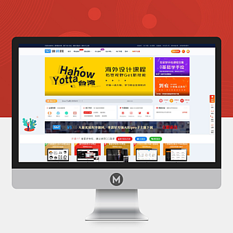 Ripro子主题美化系列-开源未加密