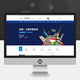 PHP多城市企业站群源码下载/企业SEO分站站群推广系统+内置全国三千多城市