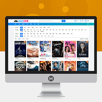 苹果CMS V10模板精仿BT电影天堂影视模板PC+手机