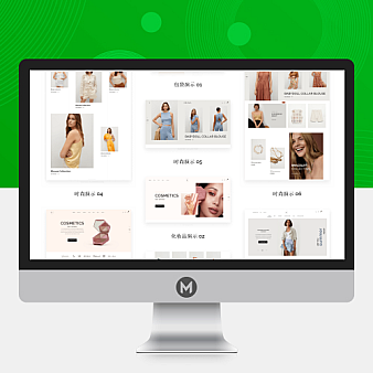 IRINA v2.0.2 – 元素WooCommerce主题