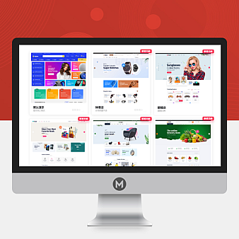 Bajaar v1.8.1 – 高度可定制的WooCommerce WordPress主题