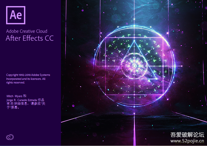 【完整直装开心版】Adobe CC 2018 全套系列设计软件全家桶！解压直接安装即是开心版