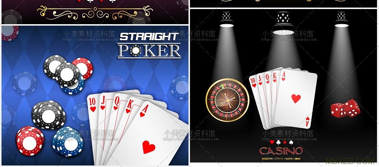 扑克色子转盘赌博手游戏宣传海报banner界面排版模板背景设计素材