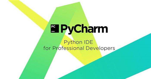 pycharm2020.2最新版绿色下载(附绿色补丁+汉化包) 专业版