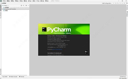 pycharm2020.2最新版绿色下载(附绿色补丁+汉化包) 专业版