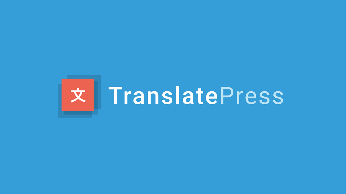 TranslatePress v2.4.8 中文版 – WordPress多语言插件